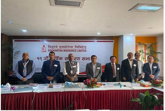 सिद्धार्थ इन्स्योरेन्सको १९ औं वार्षिक साधारण सभा सम्पन्न, लाभांश प्रस्ताव पारित