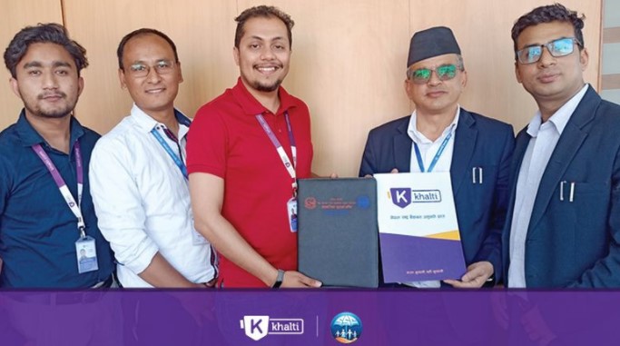 सामाजिक सुरक्षा कोषमा खल्ती डिजिटल वालेटमार्फत सिधै भुक्तानी गर्न सकिने