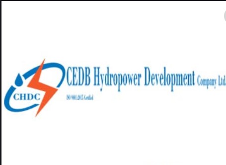नेप्सेमा सिईडिबी हाइड्रोपावर कम्पनीको आईपीओ सूचीकृत