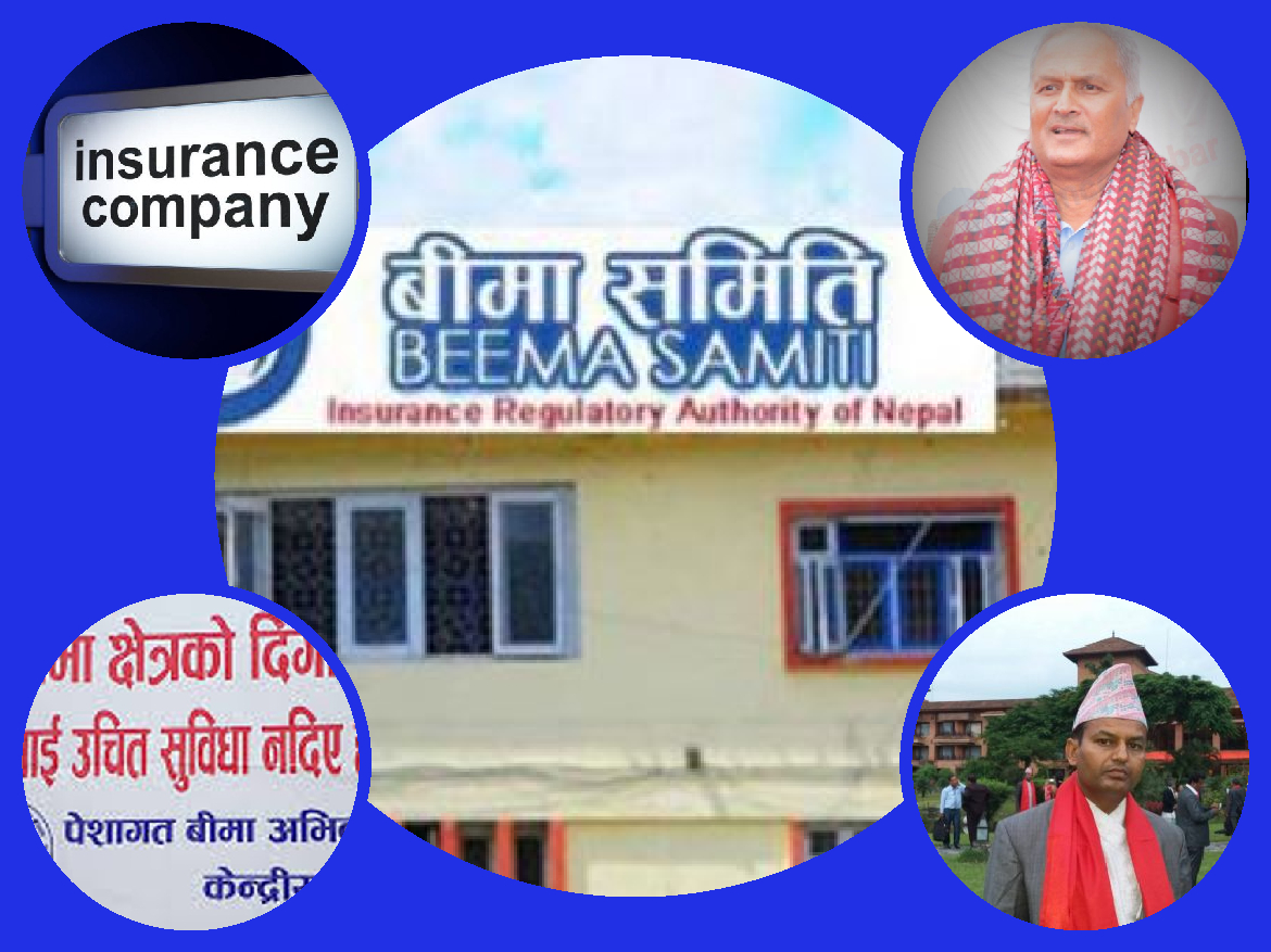 अभिकर्ताहरुले असारसम्म कर्जा भुक्तानी गर्नु पर्ने निर्देशनबाट समिति पछाडी हट्यो, असुलीको तालिका समितिमा बुझाउनु पर्ने