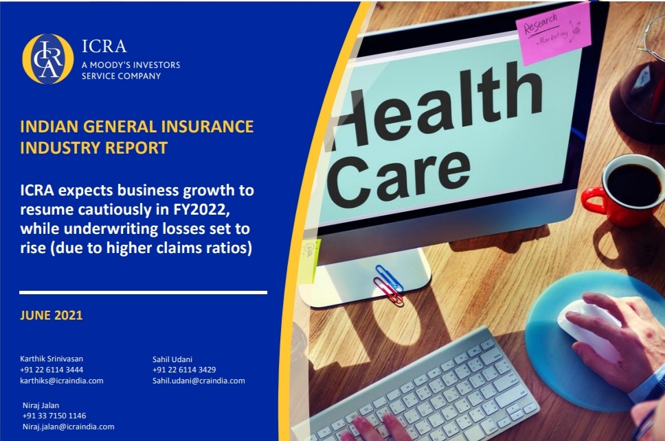 भारतीय निर्जीवन बीमाले ७ देखि ९ प्रतिशत वृद्धि हासिल गर्ने प्रक्षेपण