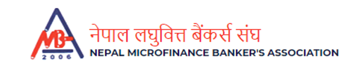 लघुवित्त बैंकर्स संघको मौद्रिक नीतिका लागि १४ बुँदे सुझाव, कर्जा पूनरसंरचनामा जोड