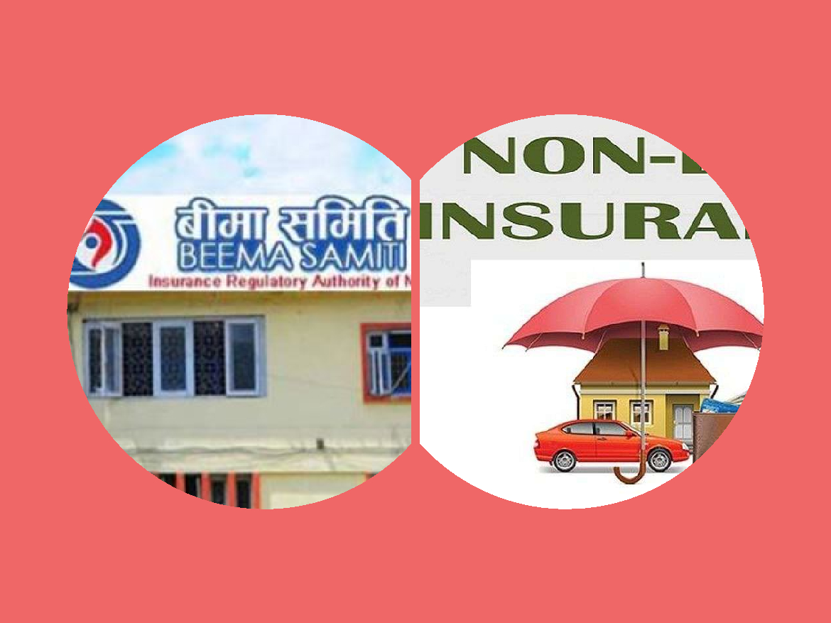 भदौ सकिनै लाग्दा एउटै निर्जीवन बीमा कम्पनीले लिएनन् वित्तीय विवरणको सैद्धान्तिक स्वीकृति