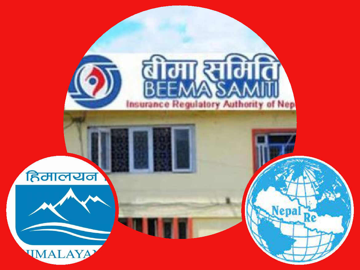 अत्याधिक जोखिम नेपालभित्रै केन्द्रित गर्दै समिति, स्वेदशी पुनर्बीमालाई ७२ प्रतिशत डाइरेक्सेसन !
