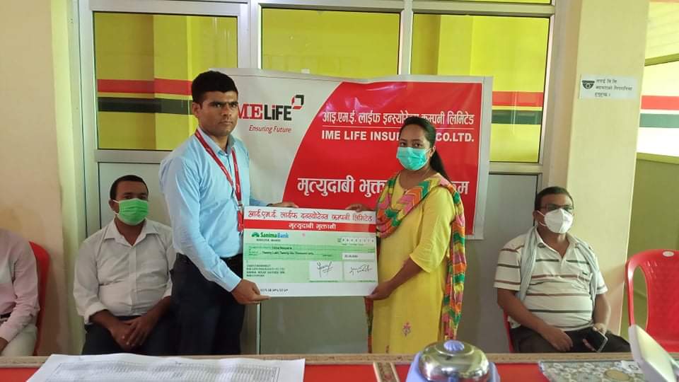 आइएमई लाइफद्धारा २० लाख २६ हजार रुपैयाँ मृत्यु दावी भुक्तानी