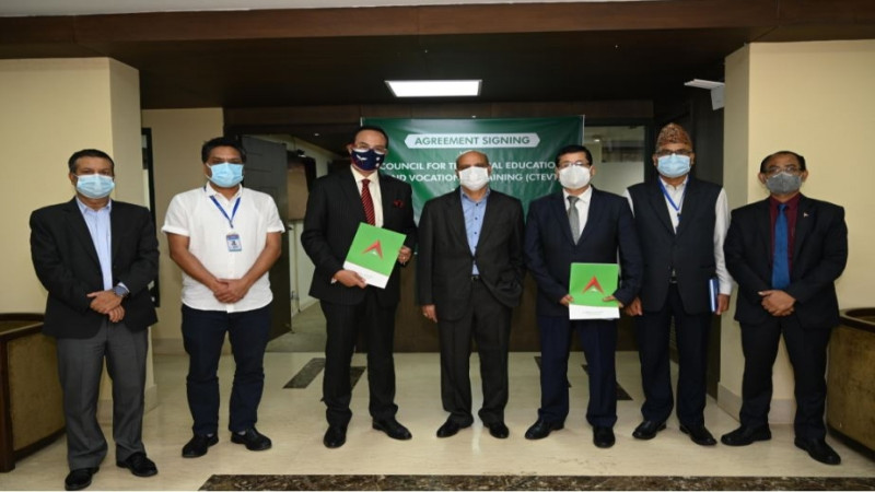 नबिल बैंकको ‘नबिल दिगो बैंकिङ’ स्थापना