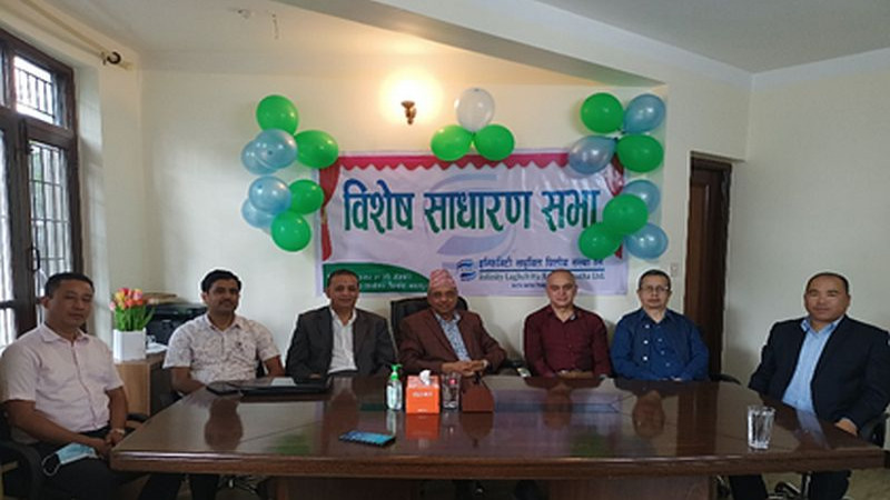 इन्फिनिटी लघुवित्तको एसजिएम सम्पन्न, नेपाल एग्रोलाई प्राप्ती गर्ने बाटो खुल्यो
