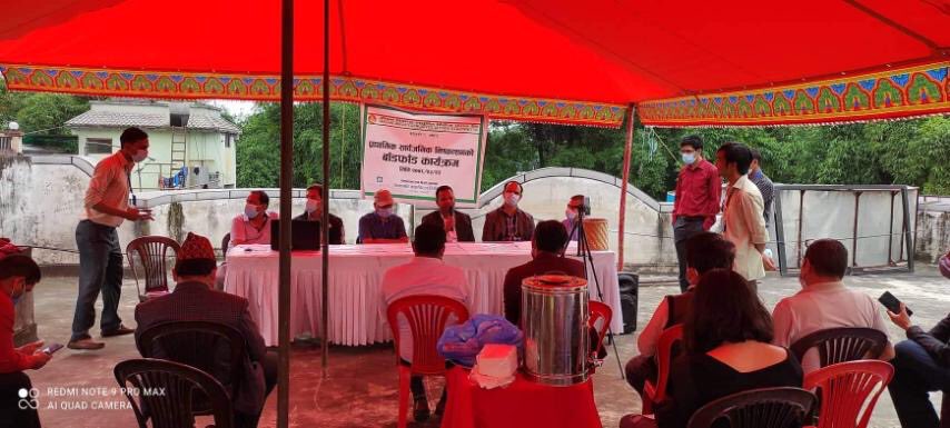 जीवन विकास लघुवित्तको आईपीओ नतिजा चार वटा साइटबाट हेर्न सकिने