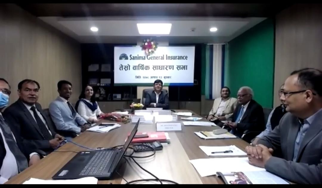 सानिमा जनरलको साधारण सभा सम्पन्न, दुई जना सञ्चालक निर्वाचित