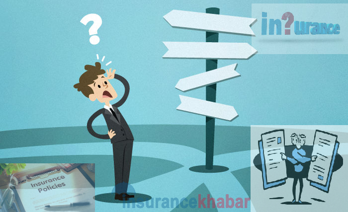 जीवन बीमा कम्पनी छनोट गर्नु अगाडी यस्ता कुराहरुमा ध्यान दिनुहोस्