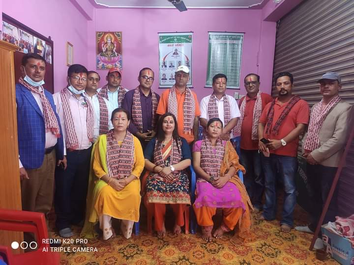 पर्वतमा पेशागत बीमा अभिकर्ता संघ नेपाल गठन