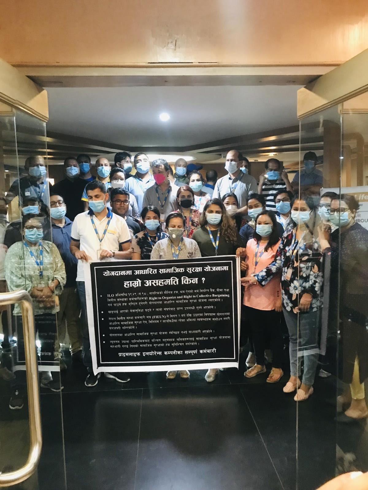 बीमा कम्पनीहरुले सामाजिक सुरक्षा कोषको कार्यविधि संसोधन नभए साउनदेखि निरन्तरता नदिने