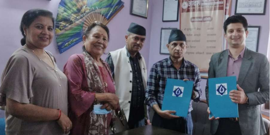 आदर्श लघुवित्तले आइपीओ निष्काशन गर्ने, नियुक्त गर्यो विक्री प्रबन्धक