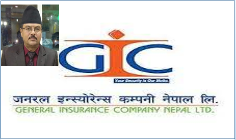 जनरल इन्स्योरेन्सको सिइओमा श्रेष्ठ नियुक्त,बीमा क्षेत्रमा ३३ वर्षको अनुभव