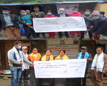 सन नेपाल लाइफले दियो दुई मृतकका परिवारलाई बीमा वापतको दाबी रकम