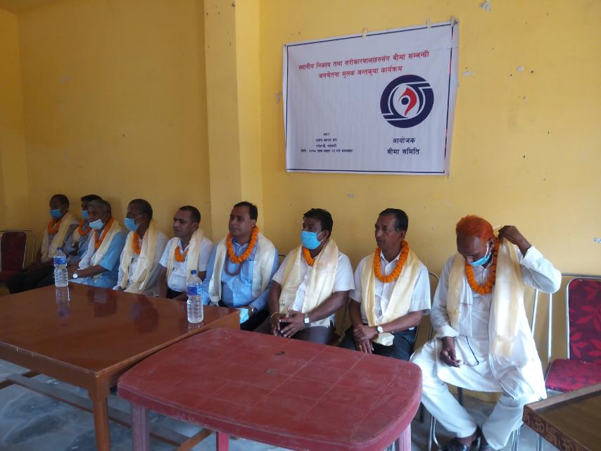 स्थानिय निकायसँग बीमा समिति, मटिहानी नगरपालिकाले बीमाको पहुँच बढाउन नीति बनाउने