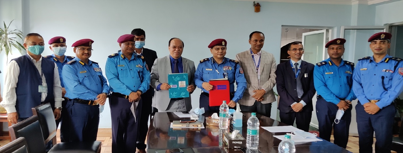 राष्ट्रिय वाणिज्य बैंक र नेपाल प्रहरीबीच सम्झौता