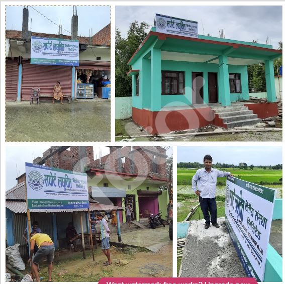 सपोर्ट लघुवित्तको एकै दिन ६ वटा शाखा विस्तार