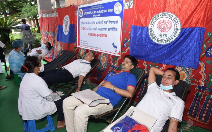 विभिन्न कार्यक्रम गरी मनायो राष्ट्रिय वाणिज्य बैंक कर्मचारी संघले वार्षिकोत्सव