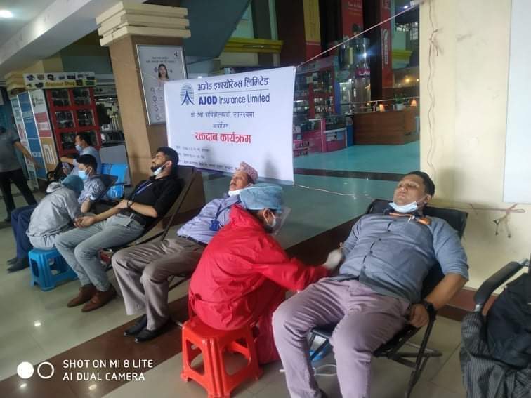 रक्तदान कार्यक्रम गरी मनायो अजोड इन्स्योरेन्सले तेस्रो वार्षिकोत्सव