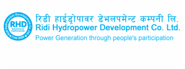 रिडी हाइड्रोपावरकी सञ्चालक बरालको राजिनामा स्वीकृत