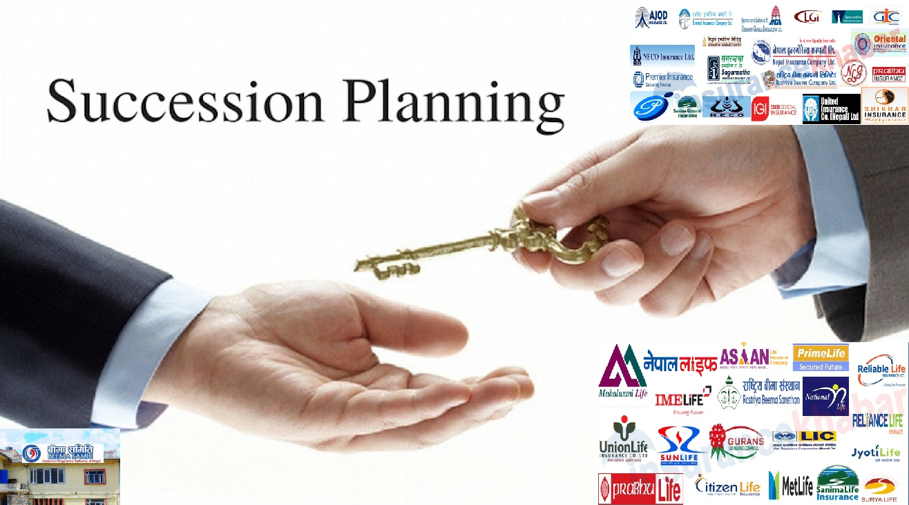 उच्च व्यवस्थापन तहका कर्मचारीको अल्टरनेटिभ तयार पार्नु पर्ने, समितिले माग्यो ‘सक्सेसन प्लान’