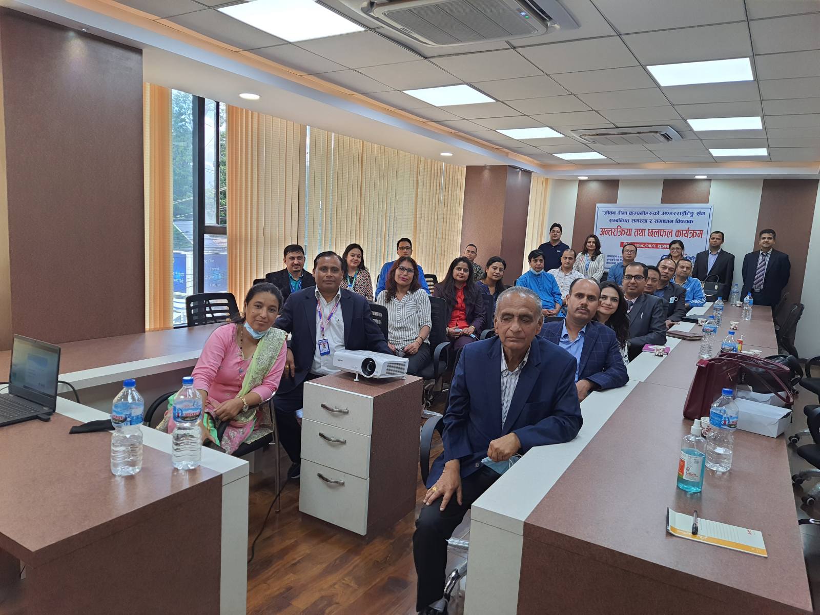 बीमा समितिको अण्डरराइटिङ प्रमुखहरु सँग छलफल, अनाबश्यक टार्गेटले अण्डरराइटिङलाई बेवास्था