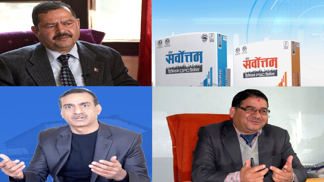 अर्थले सर्वोत्तम सिमेन्टको ओटिसी कारोबारको विवरण माग्यो, साउद र ढुङ्गाना फन्दामा