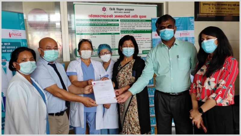 नेपाल रेडक्रस र कोकाकोला फाउन्डेसनद्धारा कोरोना बिरामीलाई सहयोग