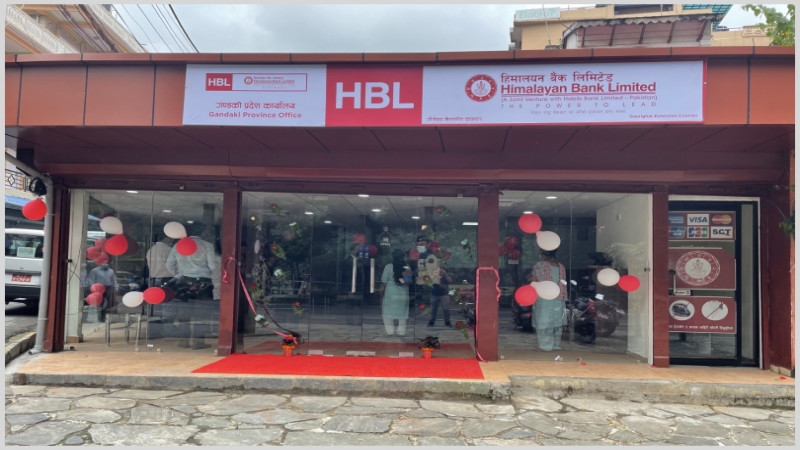 पोखराको लेकसाइडमा हिमालयन बैंकको विस्तारित काउन्टर संचालनमा