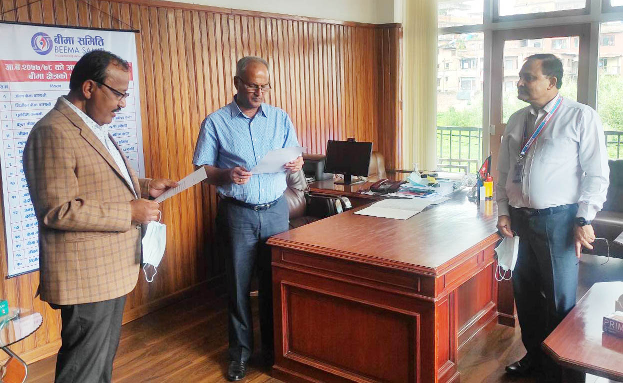 एशियन लाइफका नवनिर्वाचित अध्यक्षले लिए सपथ