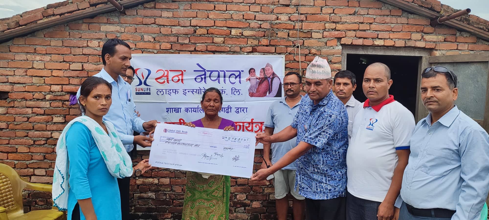 सन नेपाल लाइफद्धारा मृत्यु दाबी भुक्तानी