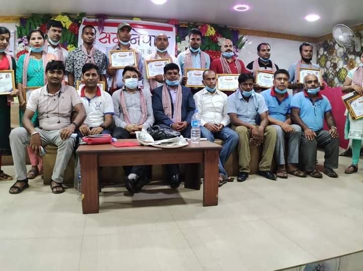 सन नेपाल लाइफद्धारा उत्कृष्ट अभिकर्ता अन्तरक्रिया तथा सम्मान कार्यक्रम सम्पन्न