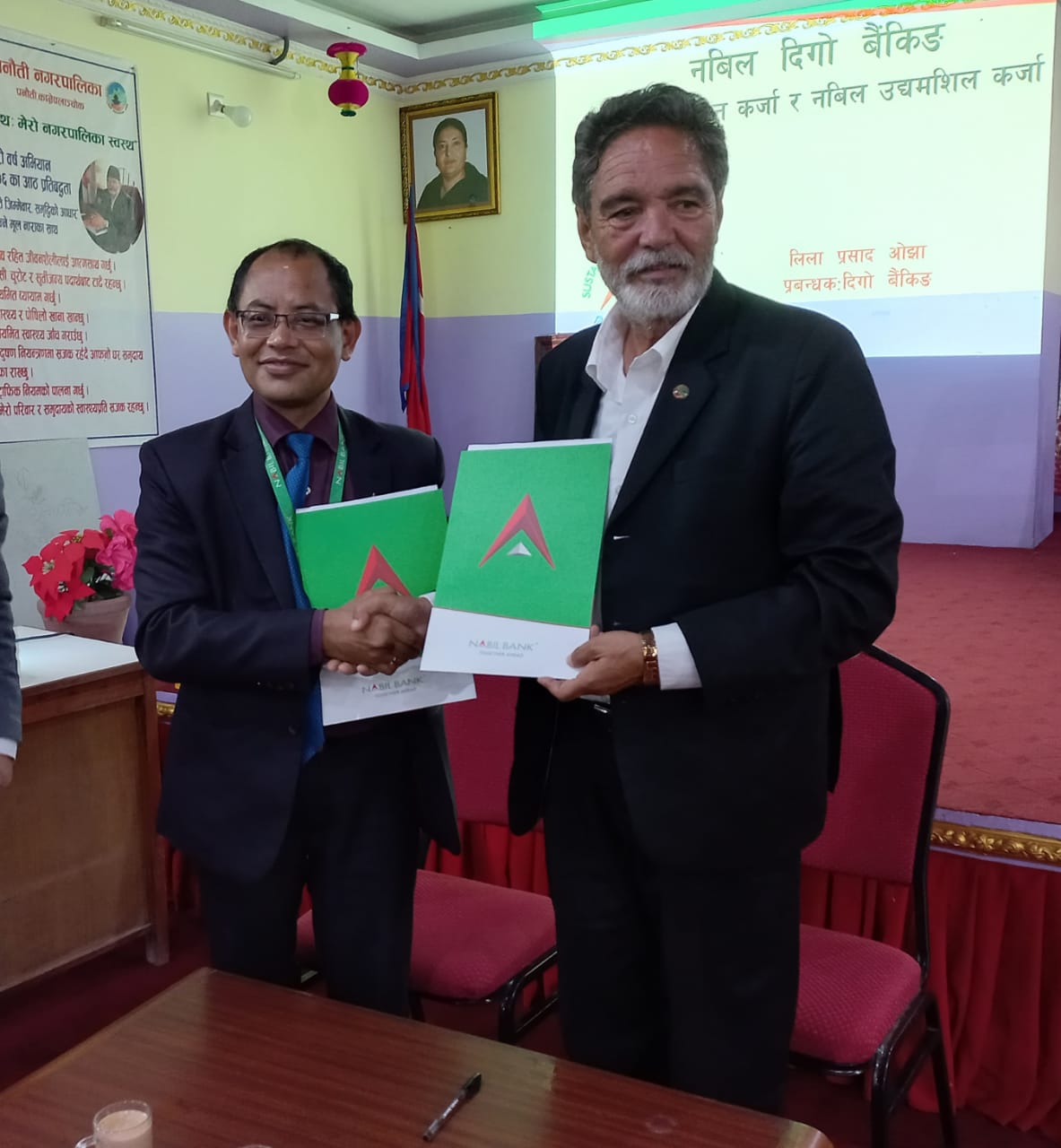 उद्यमशीलता विकासका लाागि नबिल बैंकले गर्यो दुई नगरपालिकासँग सम्झौता