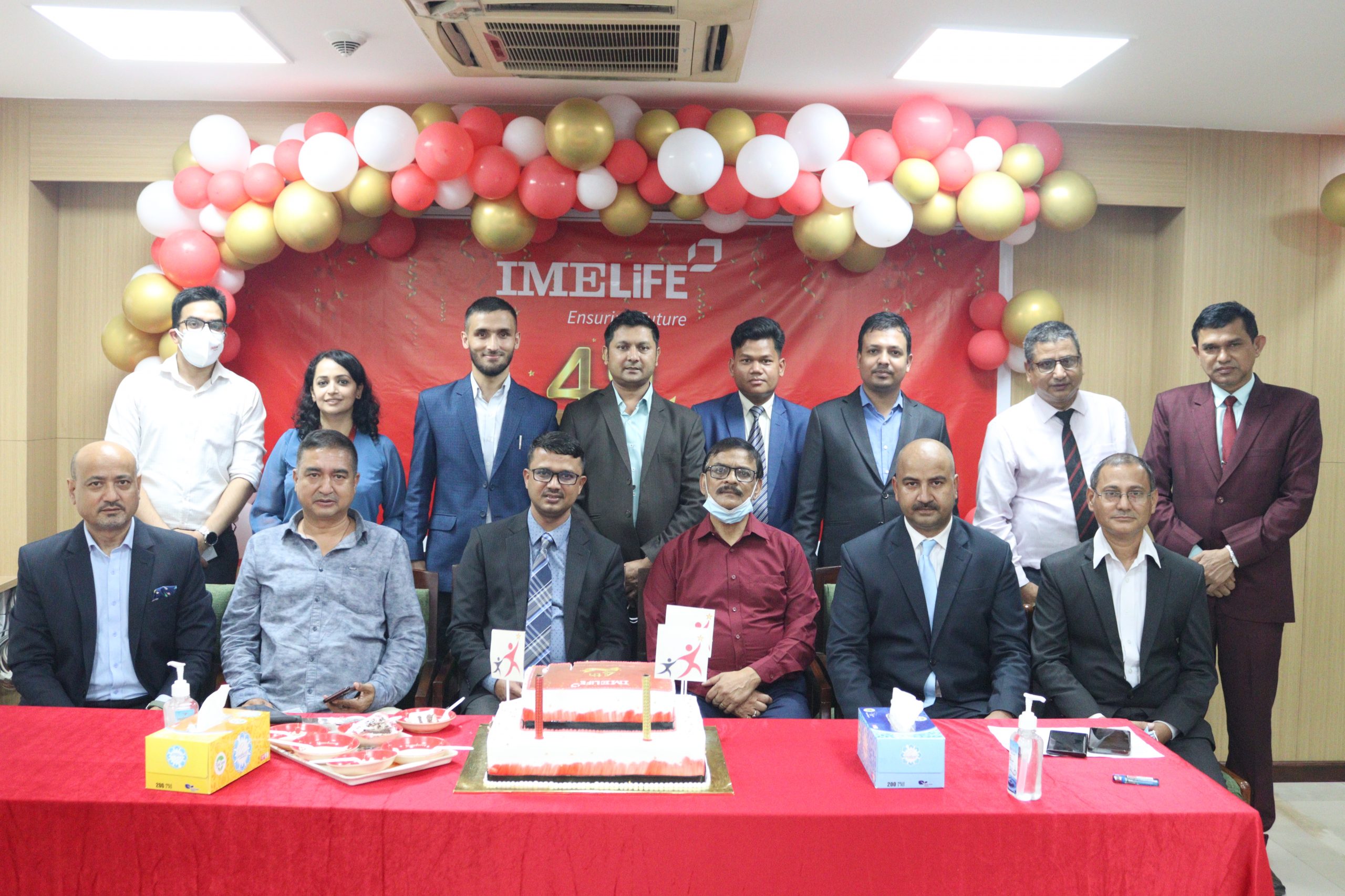 आईएमई लाइफले मनायो चौंथो वार्षिकोत्सव, यस्तो छ चार वर्षको प्रगति  