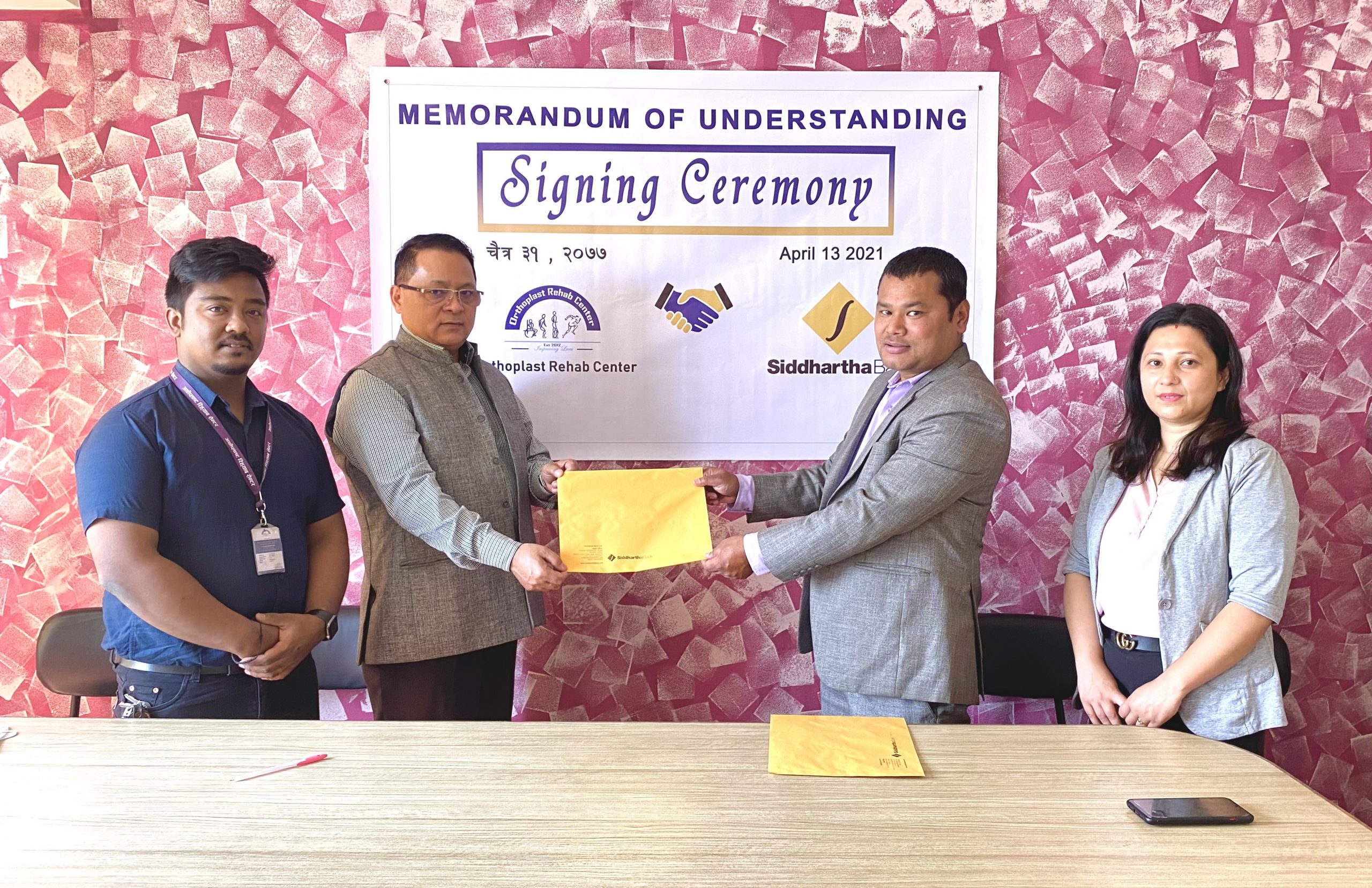 सिद्धार्थ बैंकका ग्राहकले अर्थोप्लास्ट रिह्याबमा २५% सम्मको छुट पाउने