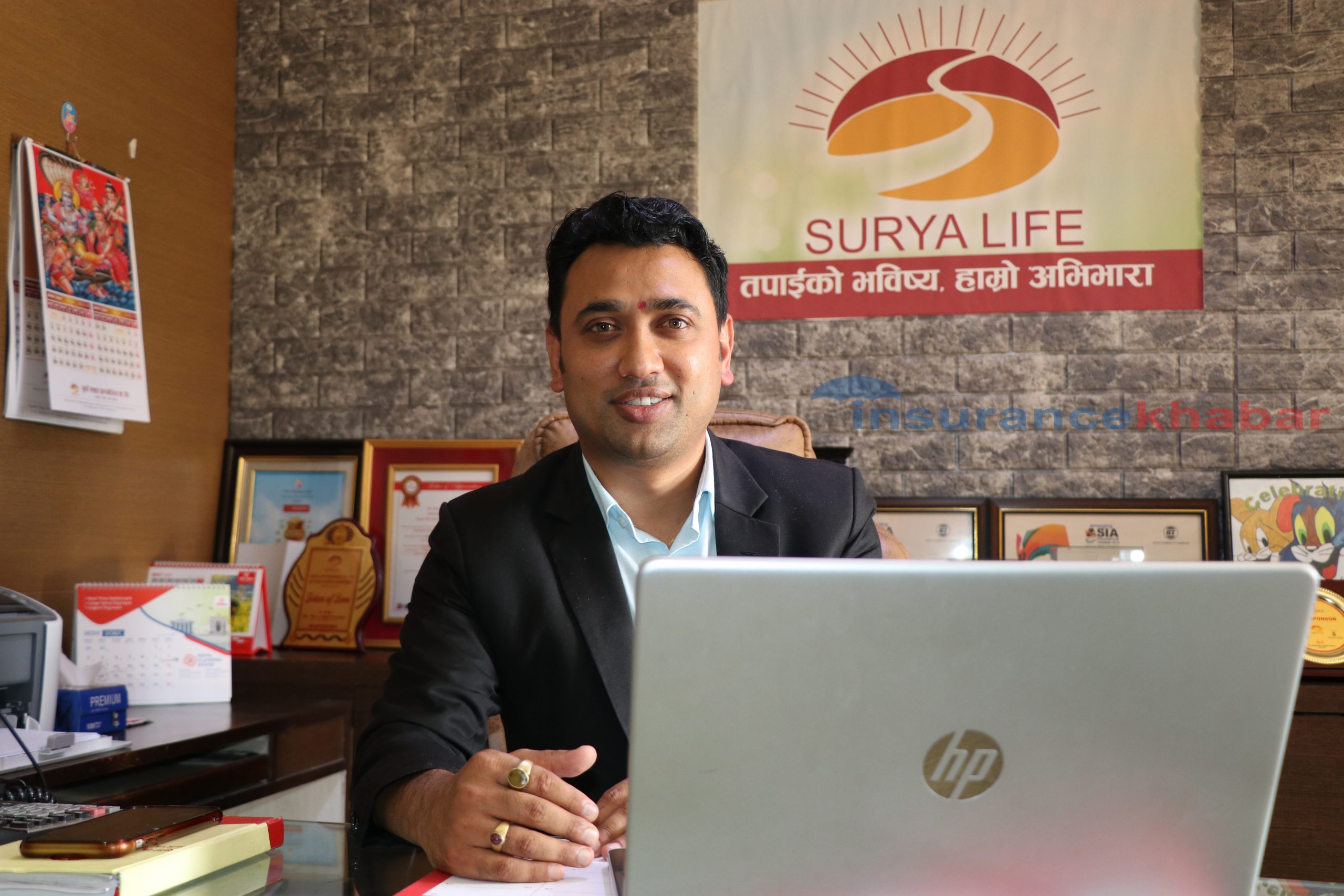 फोर्सफूल बीमा गराएरै ल्याप्स रेसियो बढेको होइन, सूर्या लाइफका सिइओ पवन खड्कासँगको अन्तर्वार्ता
