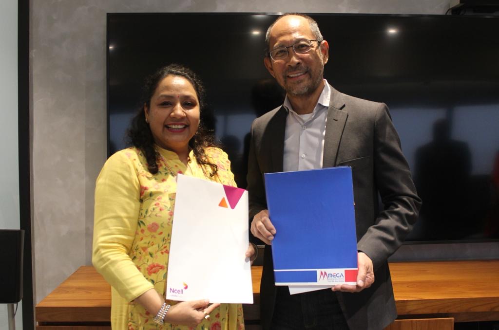 मेगा बचत खातामा एनसेलको निःशुल्क सिमसहितको आकर्षक सुविधा पाइने