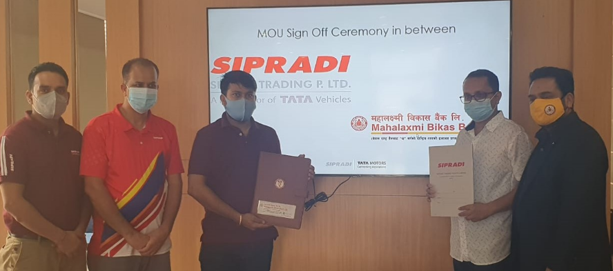 महालक्ष्मी विकास बैंकका ग्राहकले टाटा ब्राण्डका गाडी खरिदमा ७०% कर्जा पाउने