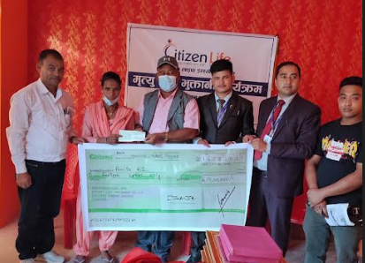 सिटिजन लाइफद्धारा १४ लााख रुपैयाँ मृत्यु दाबी भुक्तानी