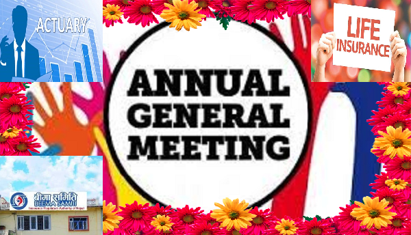 पुस लागेसँगै साधारणसभाको लहर, बीमा कम्पनीमध्ये कसैको पनि छैन सुरसार