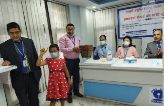 मानुषी लघुवित्तको आइपीओ बाँडफाँड सम्पन्न, २३ लाखभन्दा बढीको हात खाली