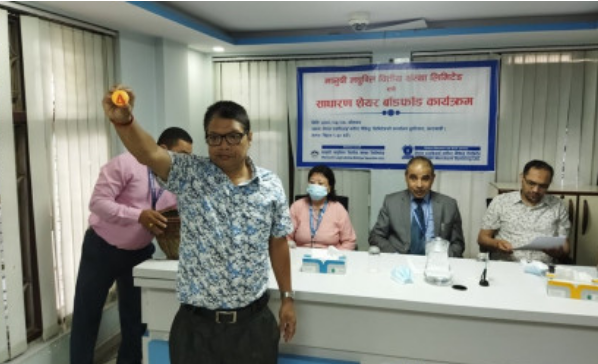 मानुषी लघुवित्तको आईपीओ पर्यो कि परेन ? हेर्नुहोस् यी ४ साइटबाट नतिजा