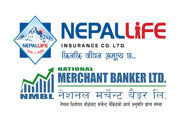 नेशनल मर्चेन्ट अब नेपाल लाईफ क्यापिटल बन्ने,मंसिर २७ मा बिशेष  साधारण सभा डाक्याे, के के छन् एजेण्डा ?