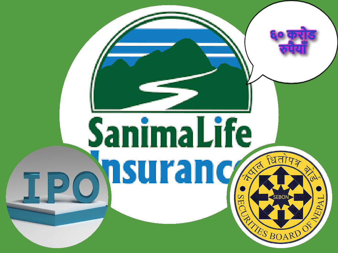 सानिमा लाइफको आइपीओ प्रि-अलोटमेण्ट सम्पन्न, शनिबार बाँडफाडँ हुने