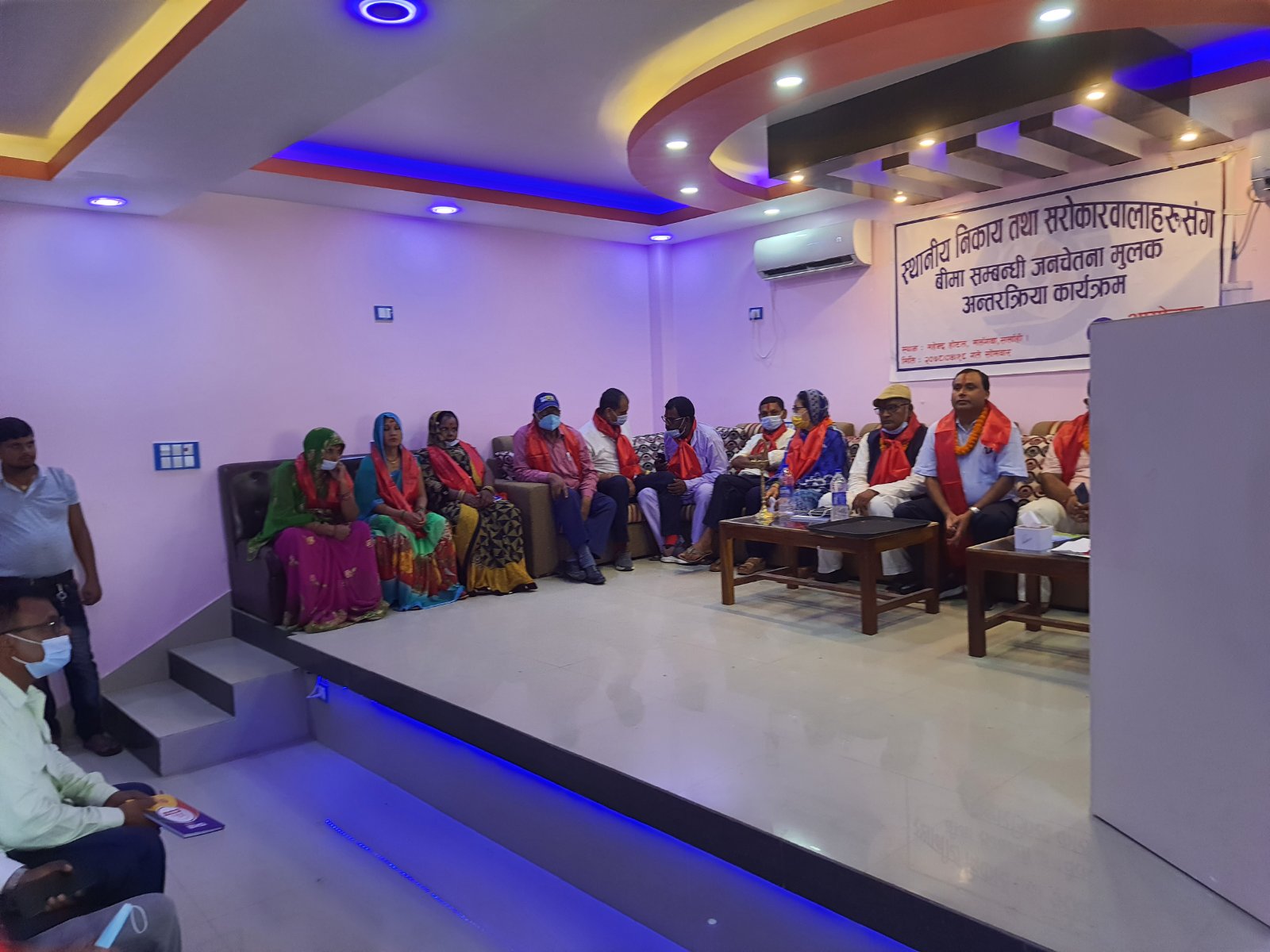 मलंगवा नगरपालिकामा समिति, बीमा गराउन तयार छौ तर दाबी भुक्तानी सजिलै हुनु पर्यो : मेयर