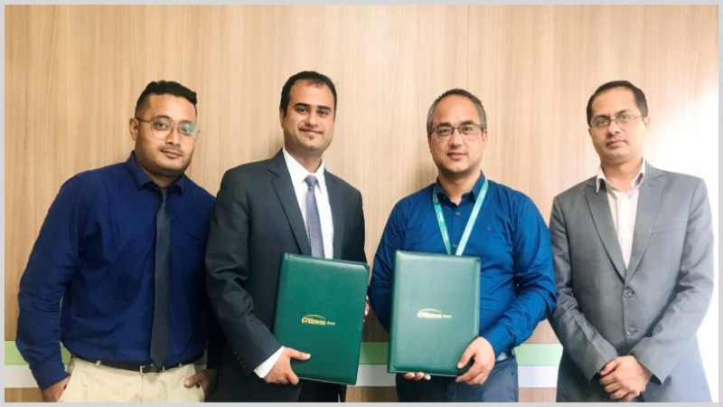 सिटिजन्स बैंकका ग्राहकले ग्रोडेलीमा विशेष छुट पाउने