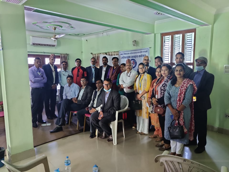 अमरगढी नगरपालिकामा बीमा सम्बन्धी जनचेतनामुलक कार्यक्रम सम्पन्न