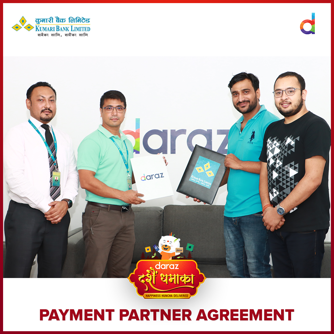 दशैंमा दराजसँग सामान किन्दा कुमारी बैंकका कार्डवाहक ग्राहकले विशेष छुट पाउने