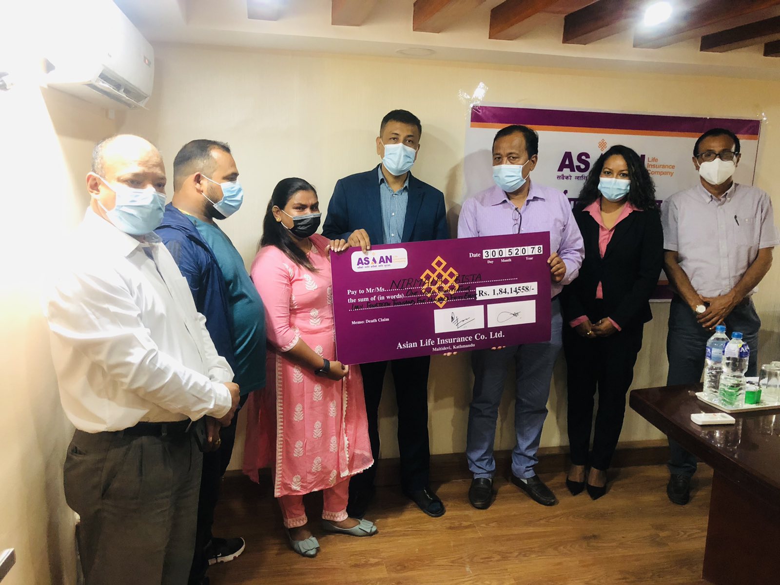 एशियन लाइफ इन्स्योरेन्सद्वारा १ करोड ८४ लाख रुपैयाँ मृत्यु दाबी भुक्तानी